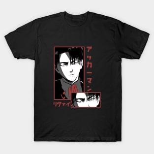 levi T-Shirt